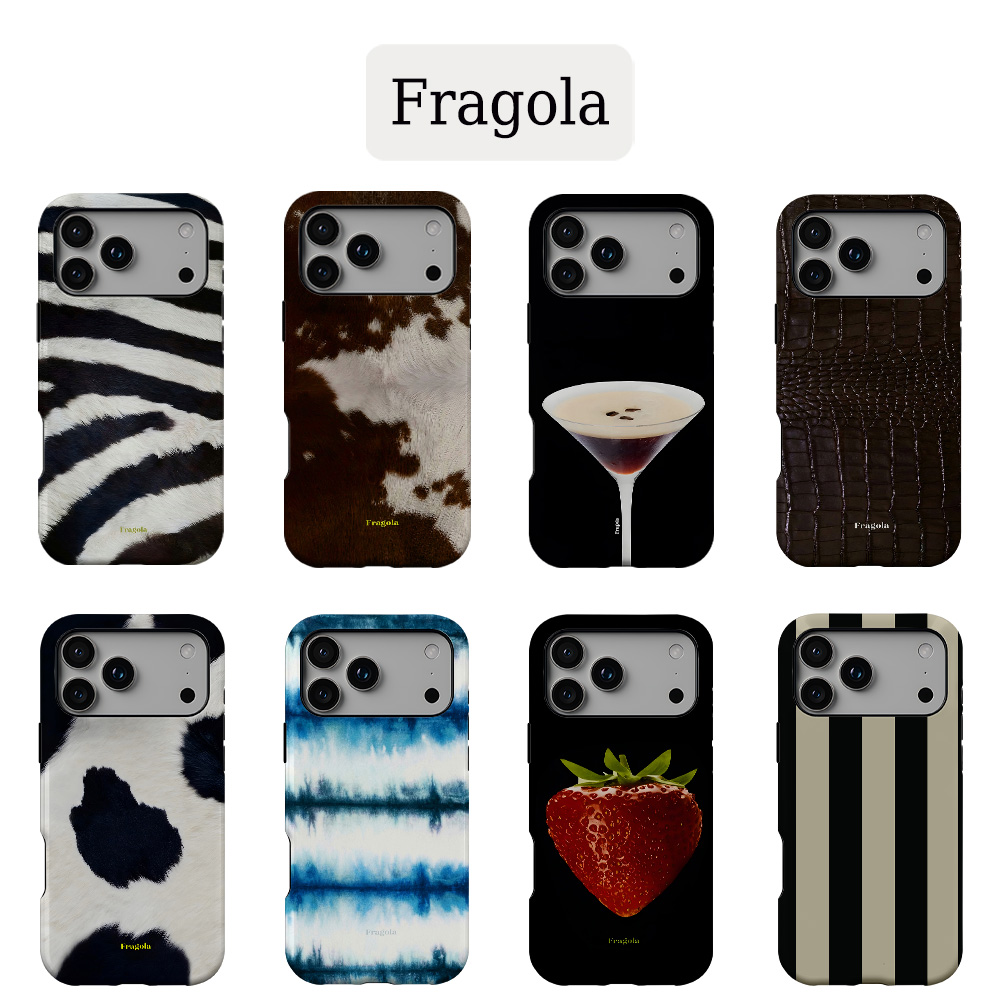 Phone Cases Ugly - Fragola Leopard Print Phone Case for